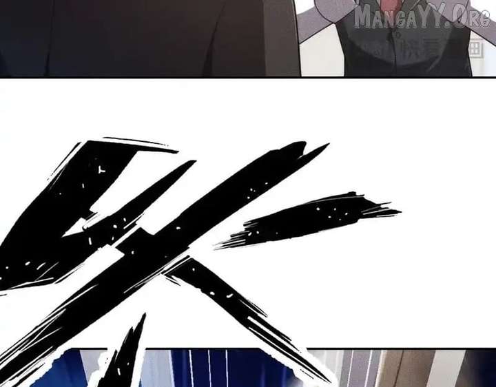 Hidden Dragon in the City (2025) Chapter 17 629 142