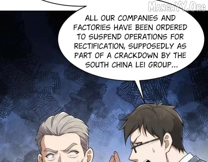 Hidden Dragon in the City (2025) Chapter 18 485 004