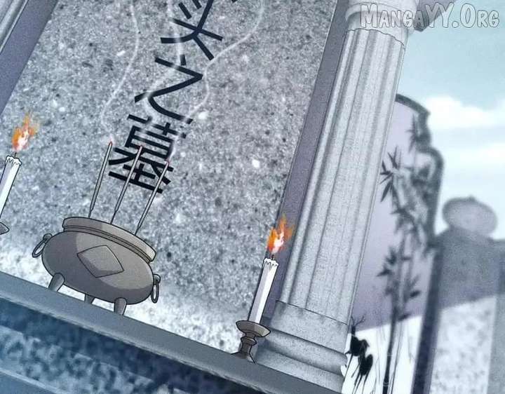 Hidden Dragon in the City (2025) Chapter 18 529 048