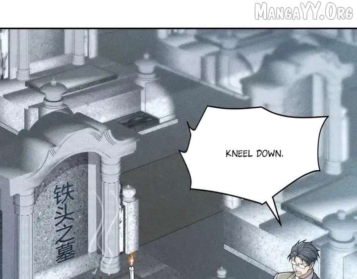 Hidden Dragon in the City (2025) Chapter 18 531 050