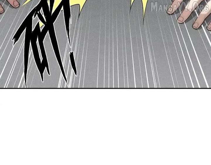 Hidden Dragon in the City (2025) Chapter 18 541 060