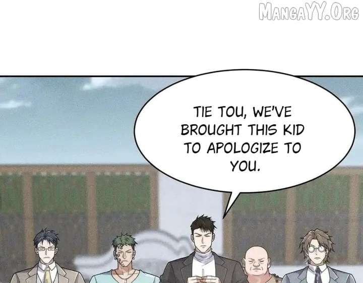 Hidden Dragon in the City (2025) Chapter 18 542 061