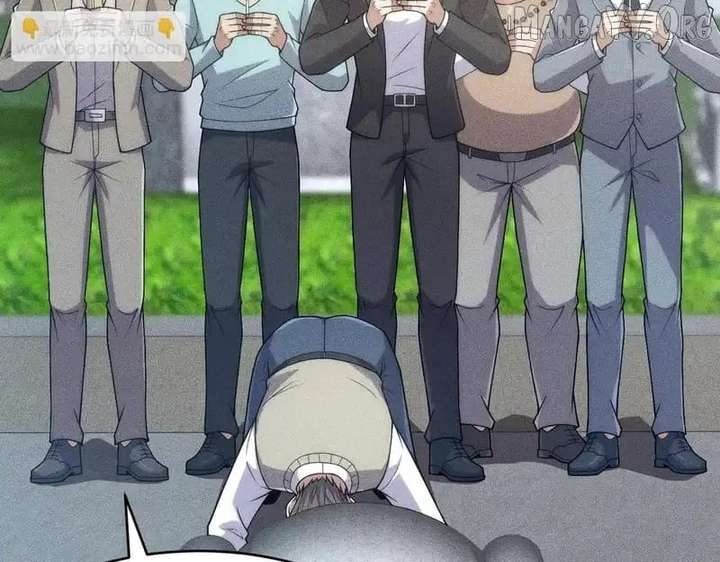 Hidden Dragon in the City (2025) Chapter 18 543 062