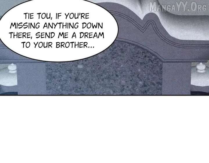 Hidden Dragon in the City (2025) Chapter 18 544 063