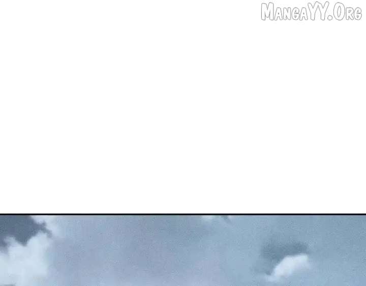 Hidden Dragon in the City (2025) Chapter 18 545 064