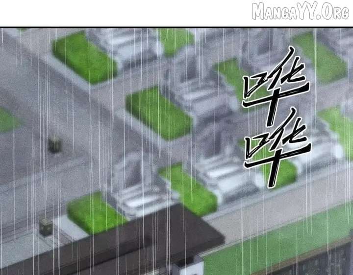 Hidden Dragon in the City (2025) Chapter 18 564 083