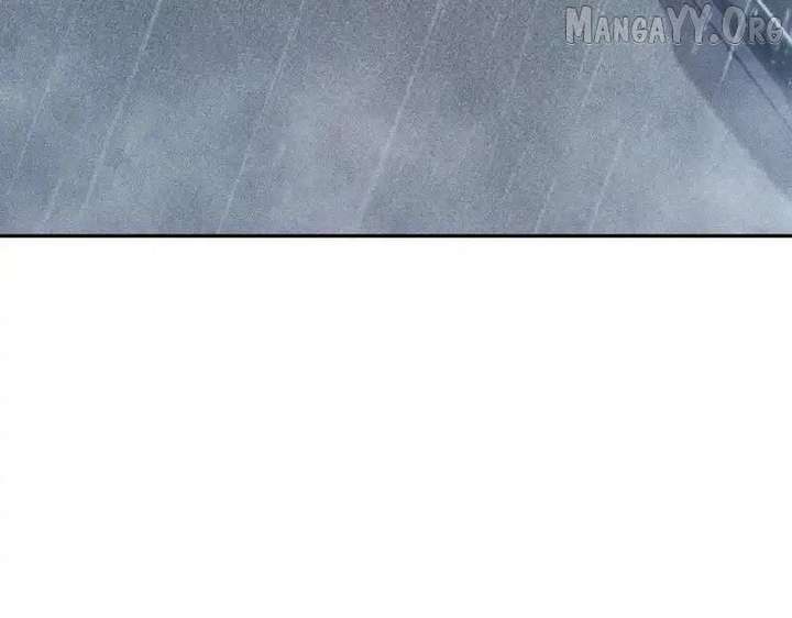 Hidden Dragon in the City (2025) Chapter 18 574 093