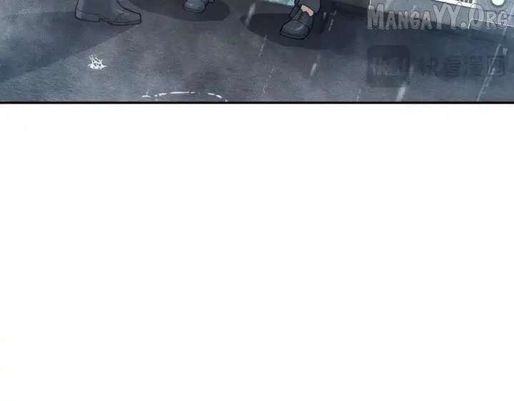 Hidden Dragon in the City (2025) Chapter 18 583 102