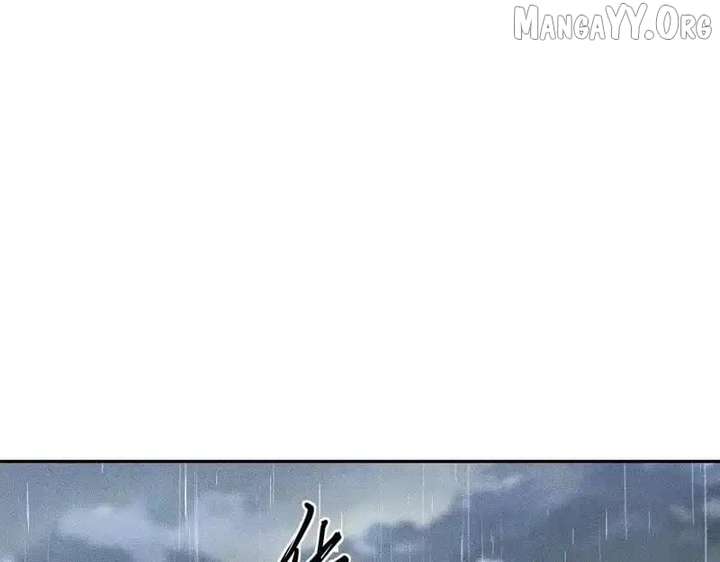 Hidden Dragon in the City (2025) Chapter 18 592 111