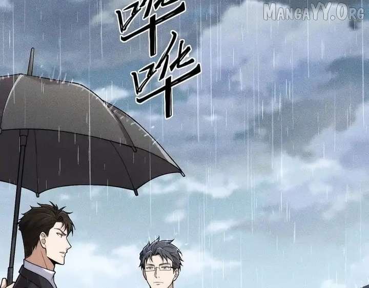 Hidden Dragon in the City (2025) Chapter 18 593 112