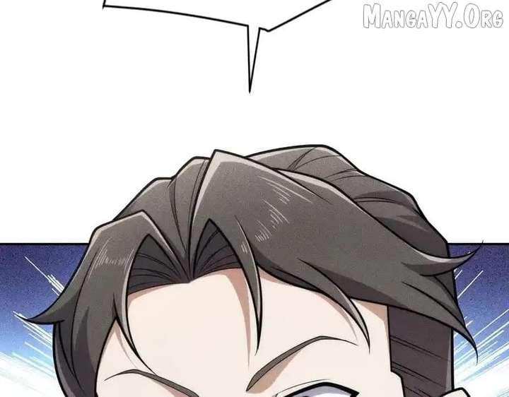 Hidden Dragon in the City (2025) Chapter 18 599 118