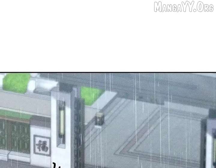 Hidden Dragon in the City (2025) Chapter 18 603 122