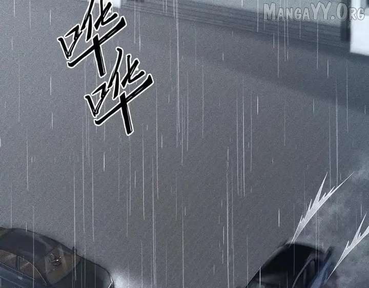 Hidden Dragon in the City (2025) Chapter 18 604 123