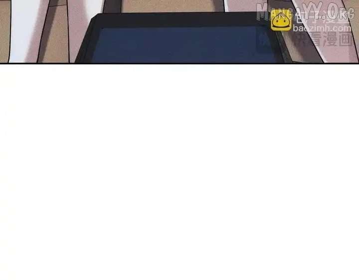 Hidden Dragon in the City (2025) Chapter 18 610 129