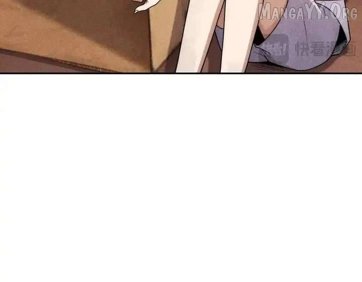 Hidden Dragon in the City (2025) Chapter 19 449 019