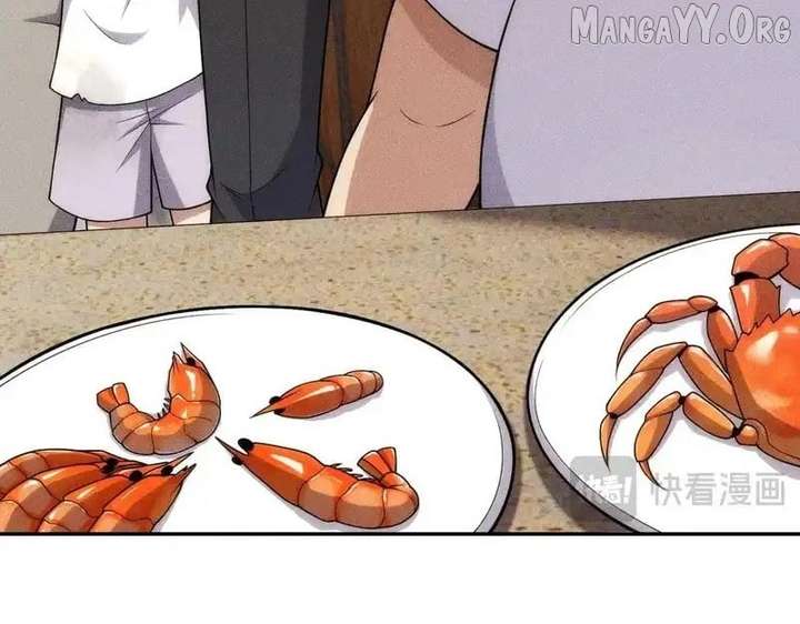 Hidden Dragon in the City (2025) Chapter 19 465 035