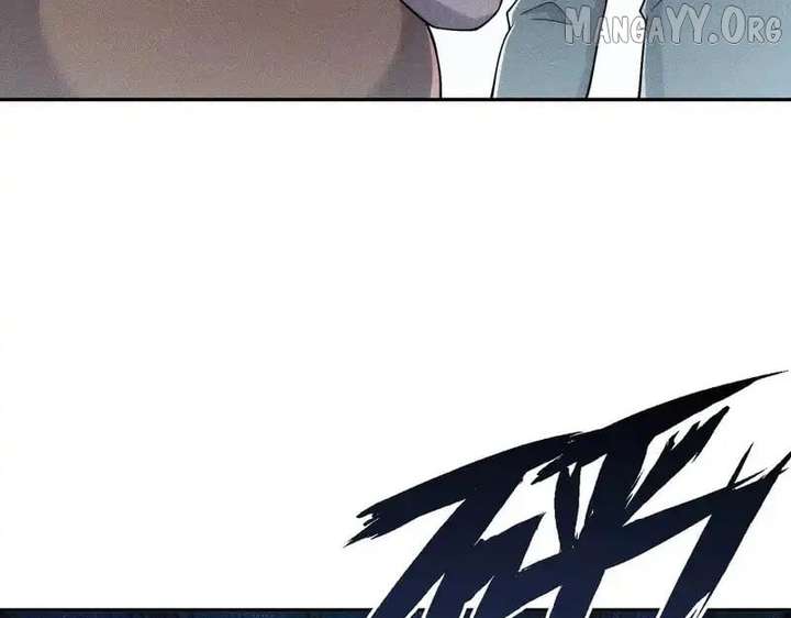 Hidden Dragon in the City (2025) Chapter 19 481 051