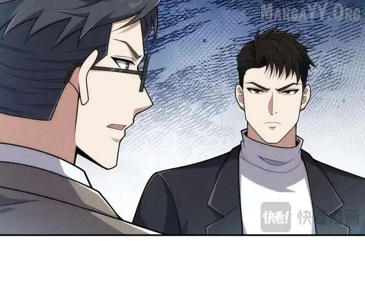 Hidden Dragon in the City (2025) Chapter 19 489 059