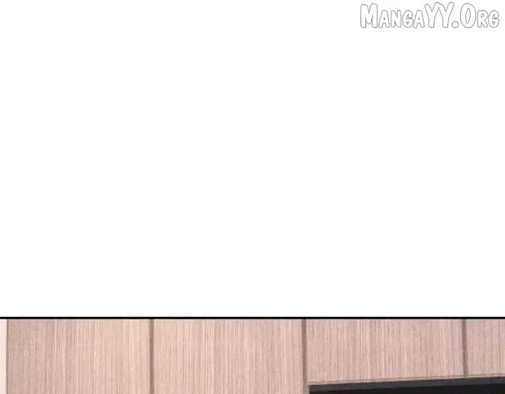 Hidden Dragon in the City (2025) Chapter 19 513 083