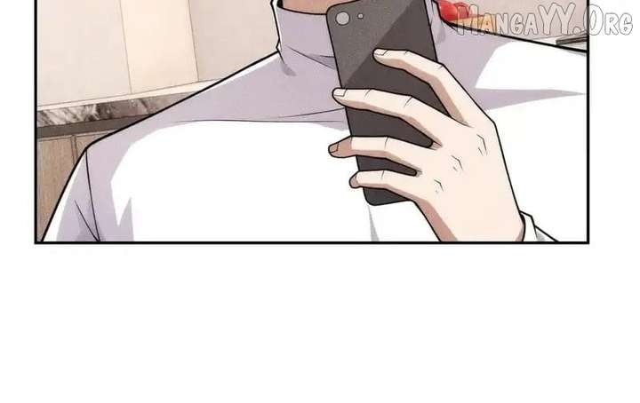 Hidden Dragon in the City (2025) Chapter 19 522 092