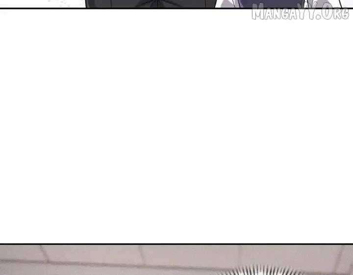 Hidden Dragon in the City (2025) Chapter 19 544 114