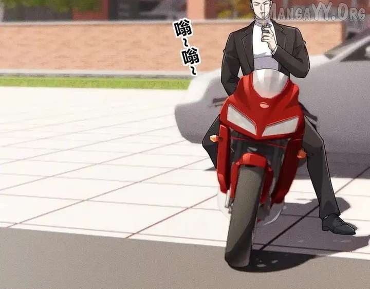 Hidden Dragon in the City (2025) Chapter 19 563 133