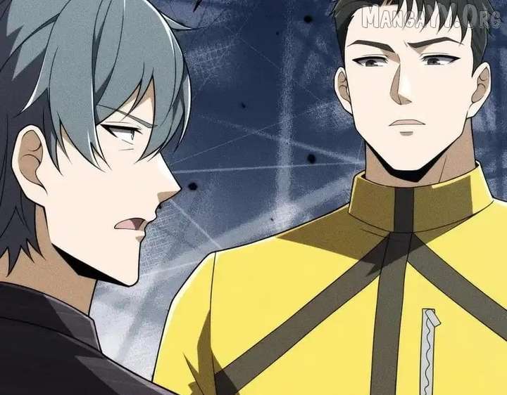 Hidden Dragon in the City (2025) Chapter 20 494 052