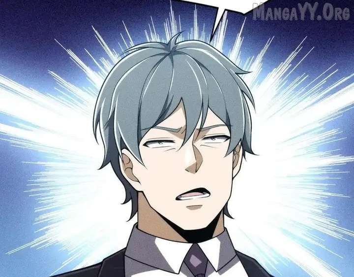 Hidden Dragon in the City (2025) Chapter 20 500 058