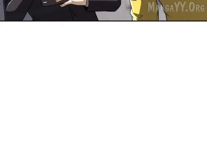 Hidden Dragon in the City (2025) Chapter 20 504 062