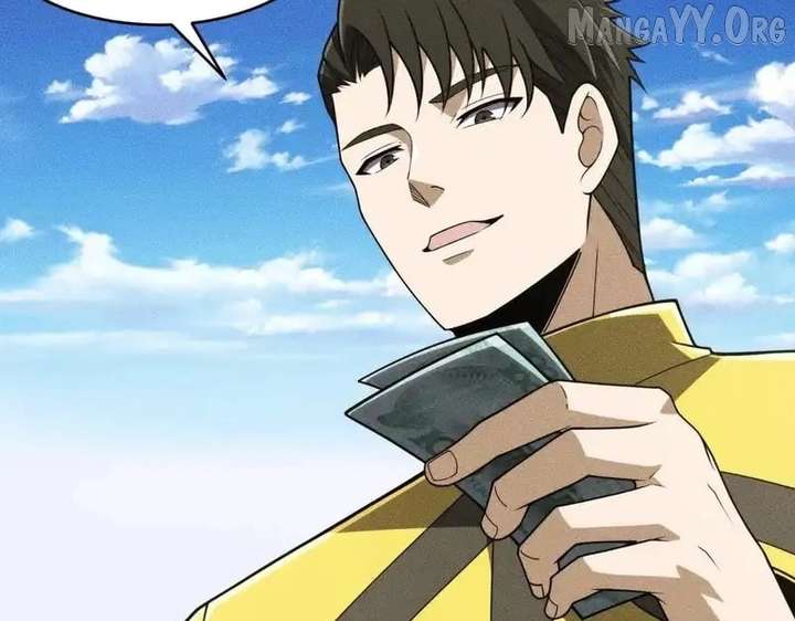 Hidden Dragon in the City (2025) Chapter 20 513 071