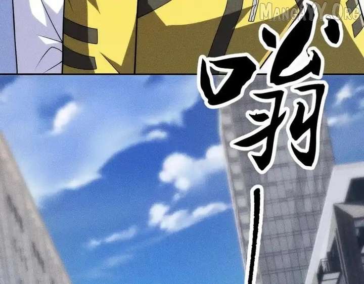 Hidden Dragon in the City (2025) Chapter 20 568 126