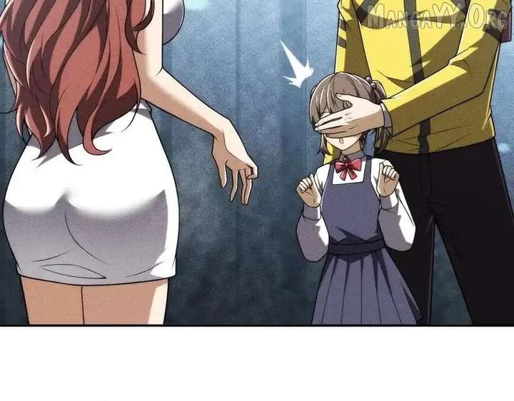 Hidden Dragon in the City (2025) Chapter 21 542 019