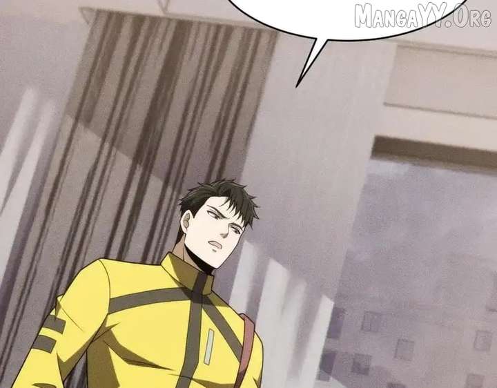 Hidden Dragon in the City (2025) Chapter 21 549 026