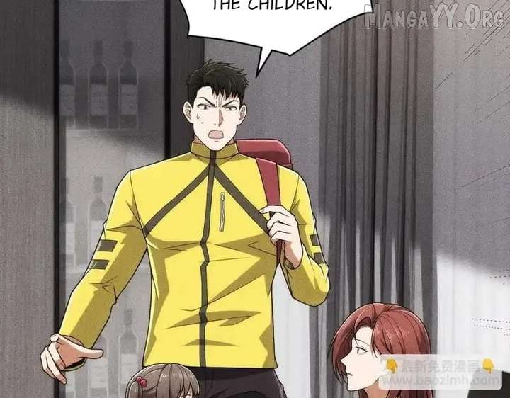 Hidden Dragon in the City (2025) Chapter 21 559 036