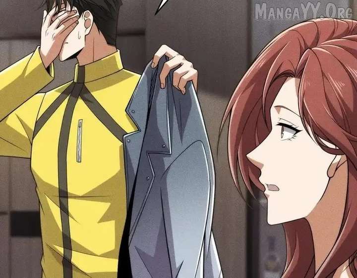 Hidden Dragon in the City (2025) Chapter 21 588 065