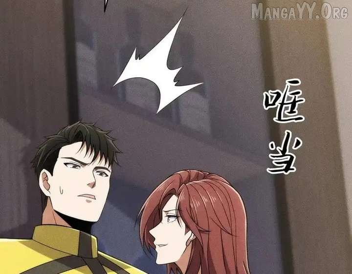 Hidden Dragon in the City (2025) Chapter 21 609 086