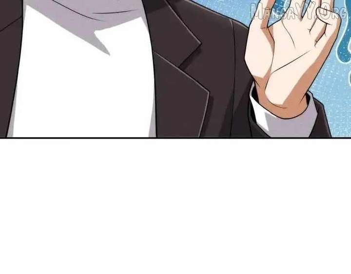 Hidden Dragon in the City (2025) Chapter 22 471 005