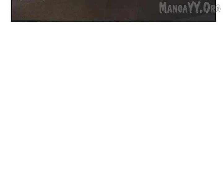 Hidden Dragon in the City (2025) Chapter 22 513 047