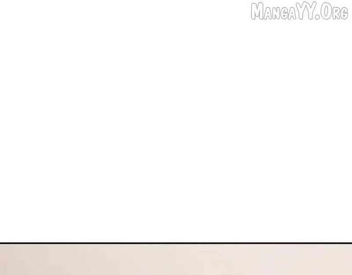 Hidden Dragon in the City (2025) Chapter 22 526 060