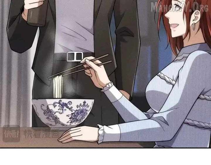 Hidden Dragon in the City (2025) Chapter 22 533 067