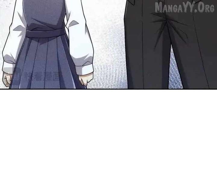 Hidden Dragon in the City (2025) Chapter 22 562 096