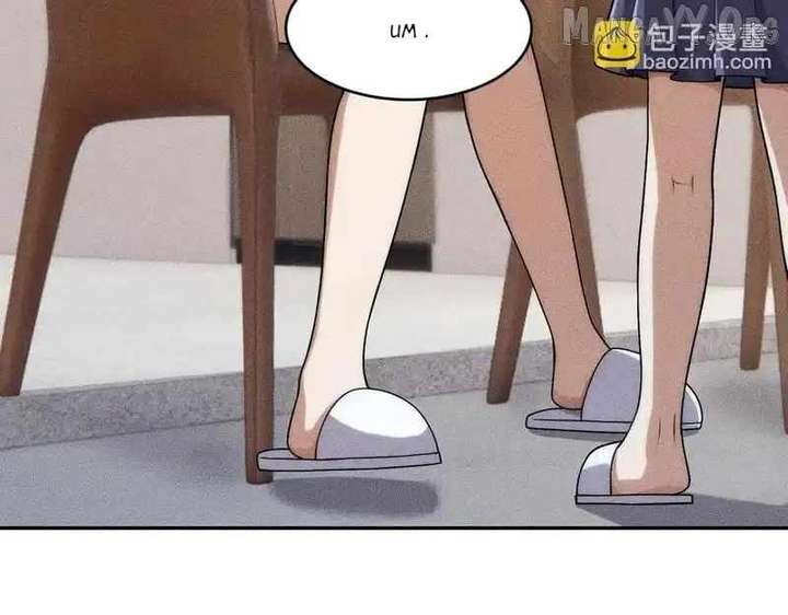 Hidden Dragon in the City (2025) Chapter 22 565 099