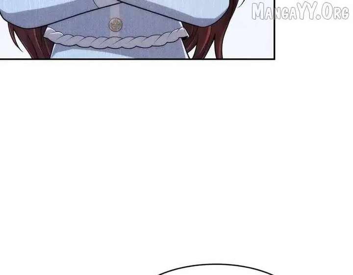 Hidden Dragon in the City (2025) Chapter 22 600 134