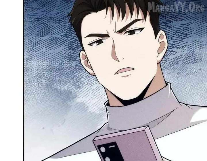 Hidden Dragon in the City (2025) Chapter 23 545 010