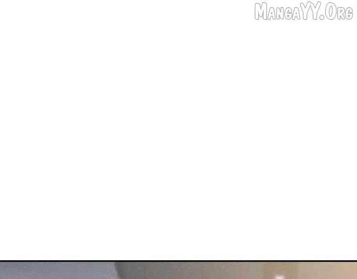 Hidden Dragon in the City (2025) Chapter 23 547 012