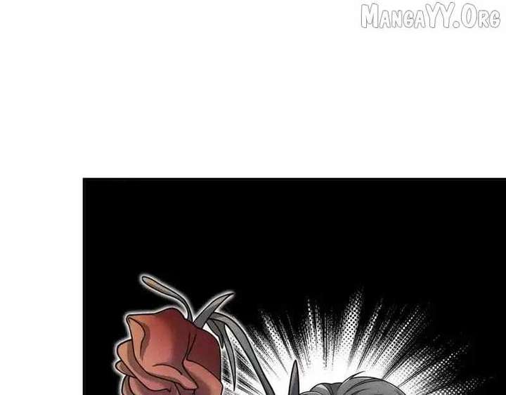 Hidden Dragon in the City (2025) Chapter 23 569 034