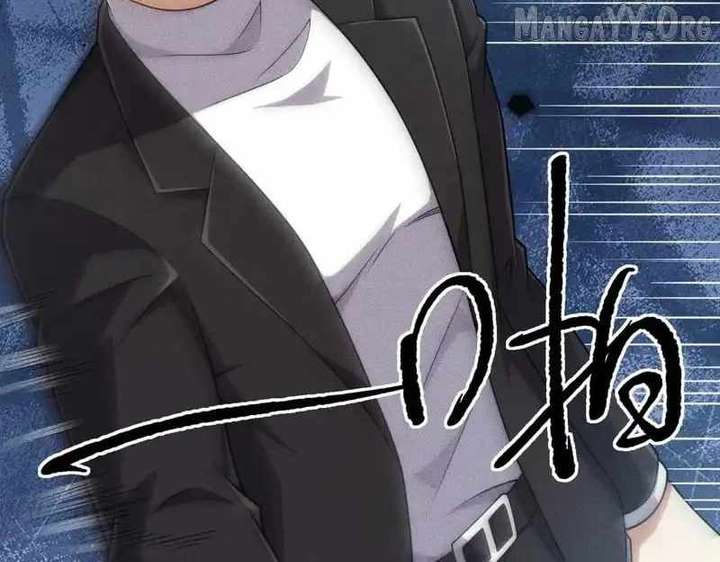 Hidden Dragon in the City (2025) Chapter 23 591 056