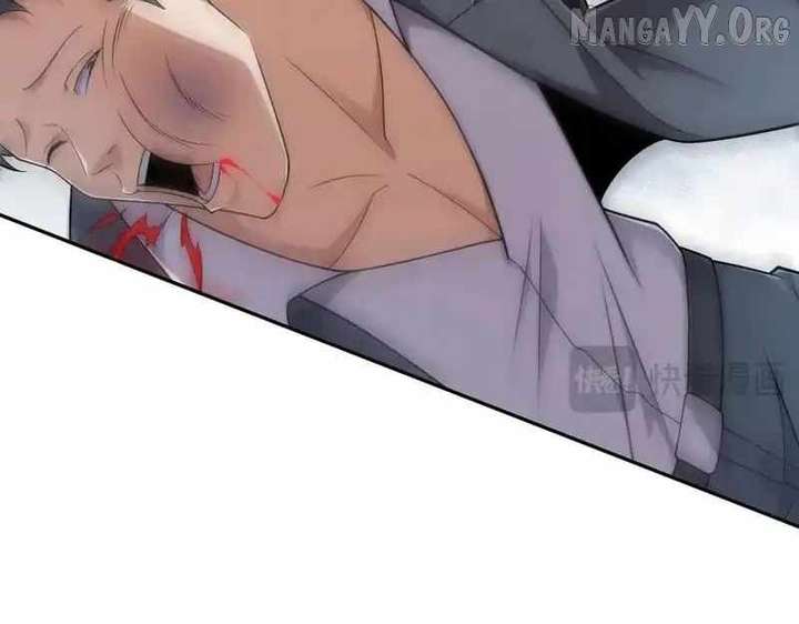 Hidden Dragon in the City (2025) Chapter 23 603 068