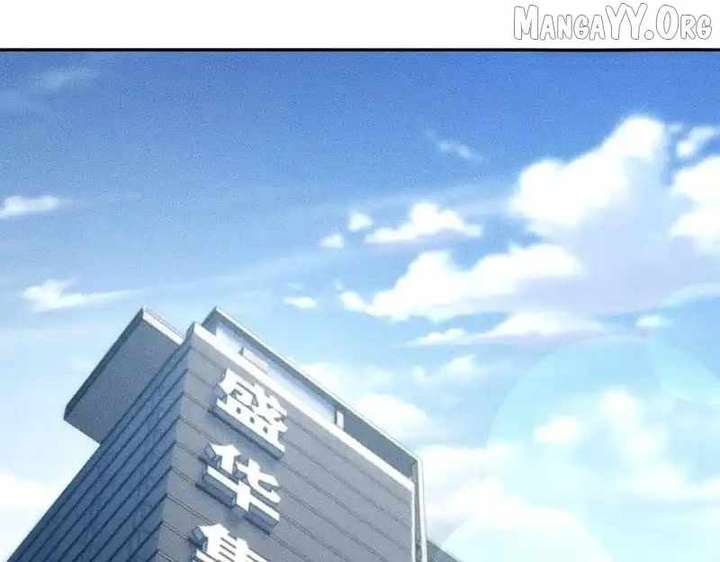 Hidden Dragon in the City (2025) Chapter 23 644 109