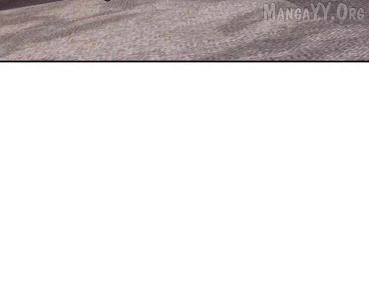 Hidden Dragon in the City (2025) Chapter 23 649 114